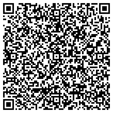 QR-код с контактной информацией организации ООО Вита