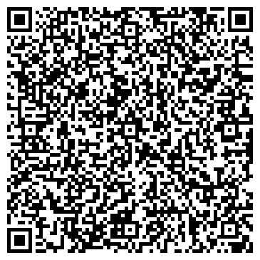 QR-код с контактной информацией организации Дятьково