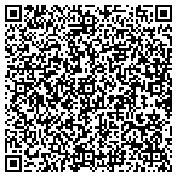 QR-код с контактной информацией организации Дом Мебели из Сосны