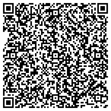 QR-код с контактной информацией организации Amazonkashop.ru