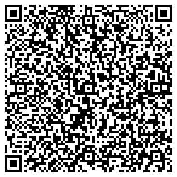 QR-код с контактной информацией организации ООО Экохим