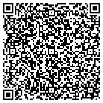 QR-код с контактной информацией организации ООО Экрос