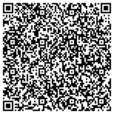 QR-код с контактной информацией организации ИП Гумбина В.Ю.