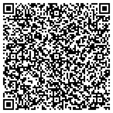 QR-код с контактной информацией организации Экспедиция