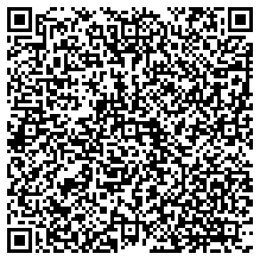 QR-код с контактной информацией организации Umbro