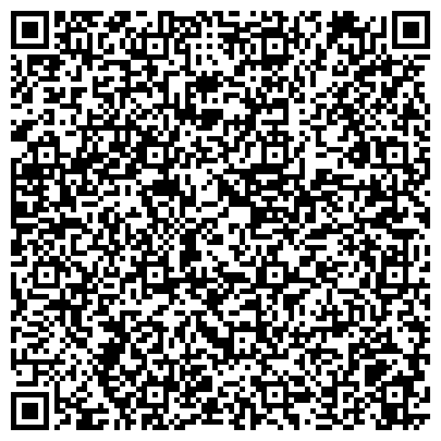 QR-код с контактной информацией организации Фирменный магазин профессионального баскетбольного клуба ЦСКА