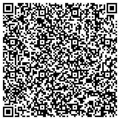 QR-код с контактной информацией организации ИП Закирова И.А.