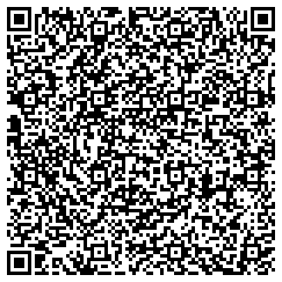 QR-код с контактной информацией организации Магазин сувенирной продукции хоккейного клуба ЦСКА