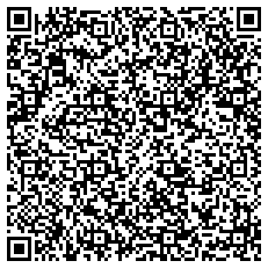 QR-код с контактной информацией организации Betty Rides