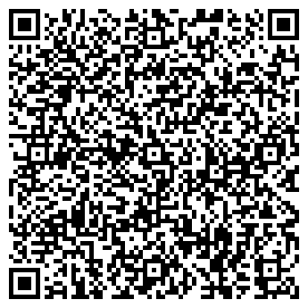 QR-код с контактной информацией организации ООО Скандия Трэйд