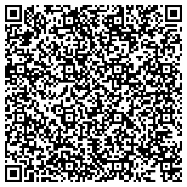 QR-код с контактной информацией организации ООО Интернешнл групп