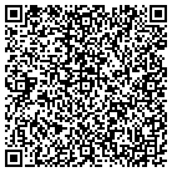 QR-код с контактной информацией организации СФЕРА ЧИСТОТЫ