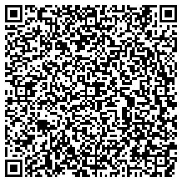 QR-код с контактной информацией организации ИП Белов А.С.