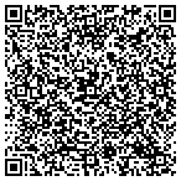 QR-код с контактной информацией организации Patagonia