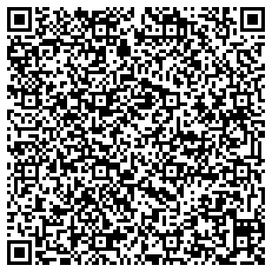 QR-код с контактной информацией организации Магазин спортивной одежды на проспекте Вернадского, 86Б