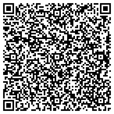 QR-код с контактной информацией организации Для всей семьи, магазин одежды и обуви, район Перово
