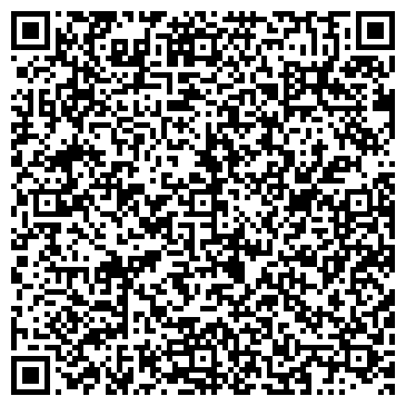 QR-код с контактной информацией организации Виком, торговый дом, Склад