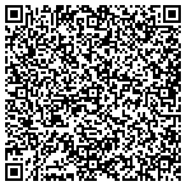 QR-код с контактной информацией организации «Базис »