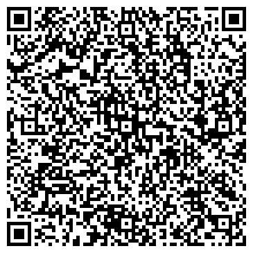 QR-код с контактной информацией организации Закрома Родины