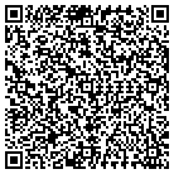 QR-код с контактной информацией организации ВОДАМЕТР