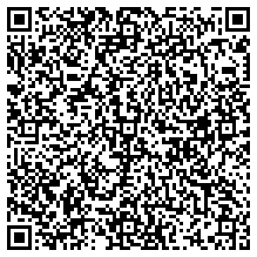 QR-код с контактной информацией организации Umbro