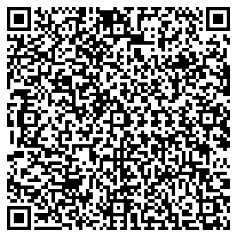 QR-код с контактной информацией организации КОПИМАКС