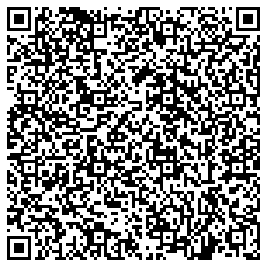 QR-код с контактной информацией организации Соккершоп, магазин футбольной атрибутики, Офис