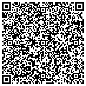 QR-код с контактной информацией организации ООО Армос Блок