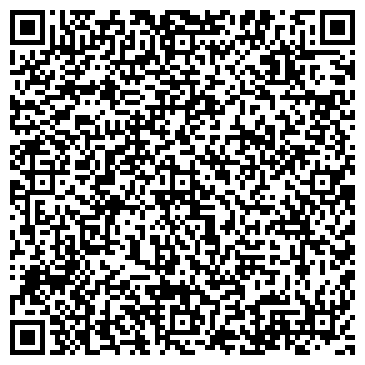 QR-код с контактной информацией организации Интернет-магазин сантехники «h2ospb»