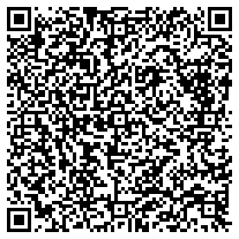 QR-код с контактной информацией организации СТИЛЬ-92