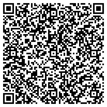 QR-код с контактной информацией организации РЕМОНТ ОБУВИ