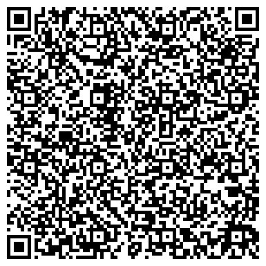 QR-код с контактной информацией организации Ванбас