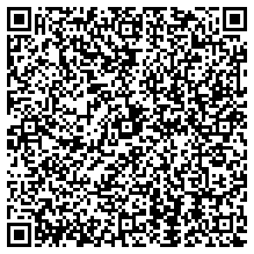 QR-код с контактной информацией организации Сан Текс