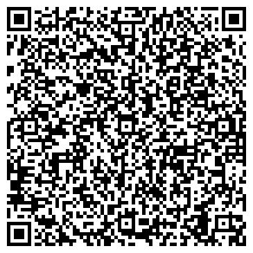 QR-код с контактной информацией организации Ратибор