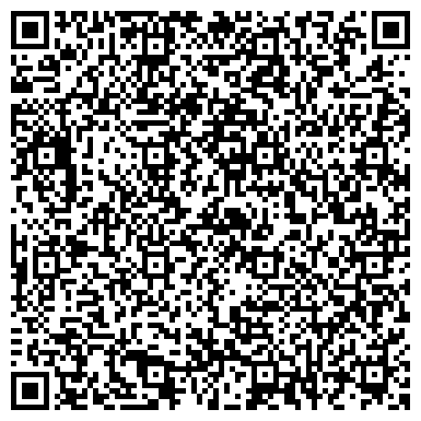 QR-код с контактной информацией организации Lovesport.ru