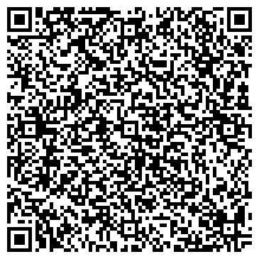 QR-код с контактной информацией организации Weonsport