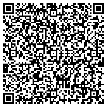 QR-код с контактной информацией организации ЗЕРКАЛО ПЕЧАТИ