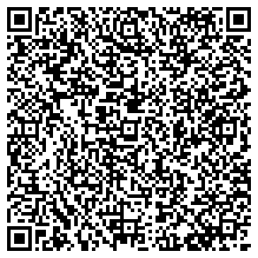 QR-код с контактной информацией организации Sigma Sport