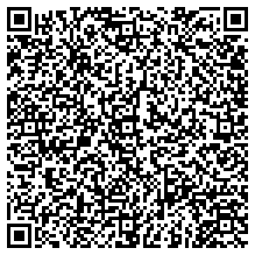 QR-код с контактной информацией организации Мегабрэнд