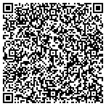 QR-код с контактной информацией организации Кубика, оптовая компания, ООО Таволи-трейд