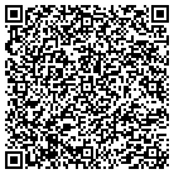 QR-код с контактной информацией организации ГАЛА-ГРАФИКС