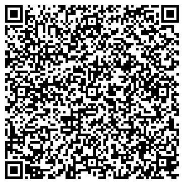 QR-код с контактной информацией организации Now! by hulsta
