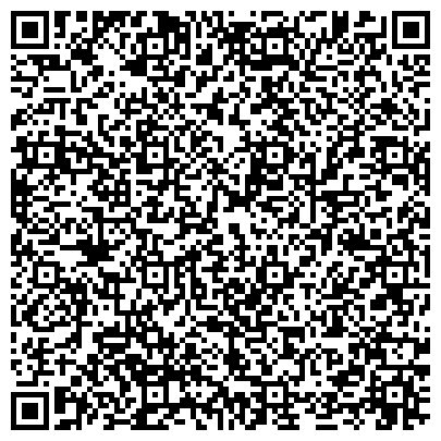 QR-код с контактной информацией организации «Российское Библейское
Общество»