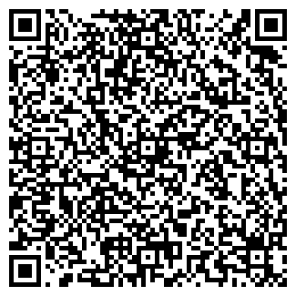 QR-код с контактной информацией организации ТРОИЦКИЙ ХРАМ