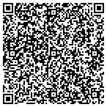 QR-код с контактной информацией организации ООО Пари Групп