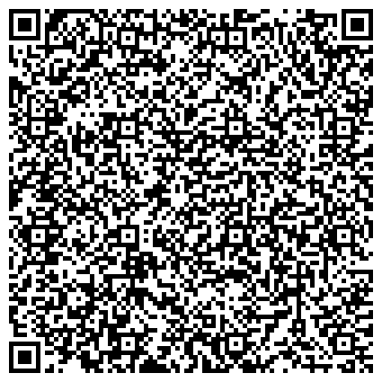 QR-код с контактной информацией организации Журнал  «Канцелярское Дело»