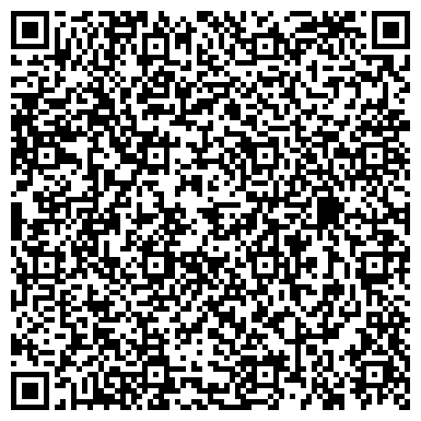QR-код с контактной информацией организации Мебельный магазин на проспекте Ленина (Колпинский район), 17