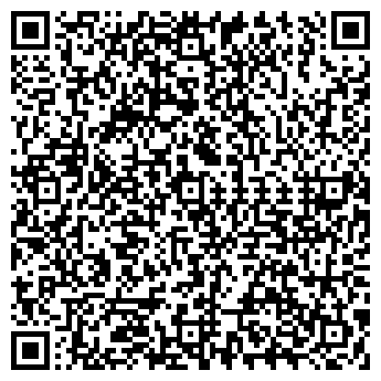 QR-код с контактной информацией организации ИНВИТРО