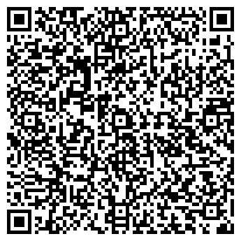 QR-код с контактной информацией организации ООО Кэти-Групп