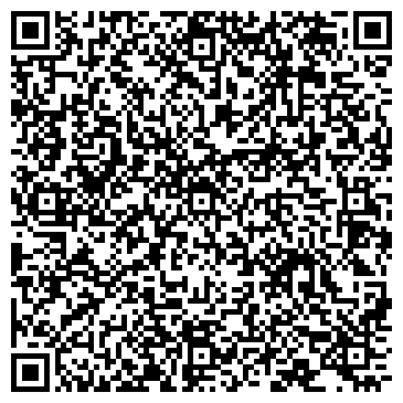 QR-код с контактной информацией организации АО «Мосэнергосбыт» Клиентский офис «Дорогомилово»